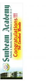 Varanasi Hindi ePaper, Varanasi Hindi Newspaper - InextLive