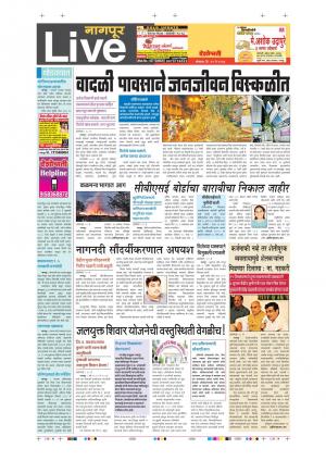 29th May Nagpur Live 