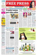 Free Press - Ujjain Epaper Edition