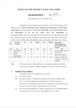 Job Notification / Results