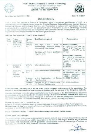 CSIR-NEIST Recruitment 2017 for 05 JRF and Other Posts