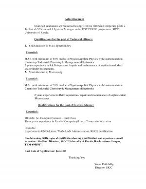 Kerala University Recruitment 2017 for 03 Technical Officer and System Manager Posts