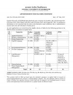 Job Notification / Results