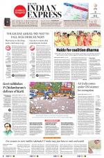 The New Indian Express-Tadepalligudem