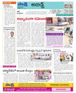 Hyderabad Constituencies