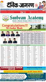 Patna Hindi ePaper, Patna Hindi Newspaper - InextLive