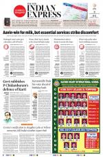 The New Indian Express-Tirunelveli