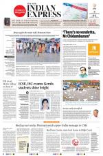 The New Indian Express-Kannur