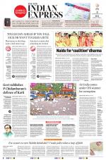 The New Indian Express-Vijayawada