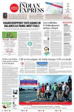 The New Indian Express-Bhubaneswar