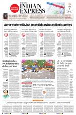 The New Indian Express-Tiruchy