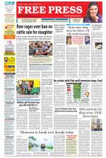 Free Press - Ujjain Epaper Edition