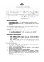 Job Notification / Results