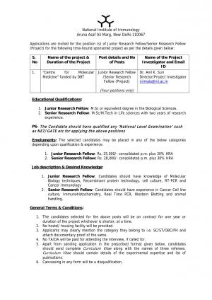 NII Recruitment 2017 for 04 JRF, SRF Posts