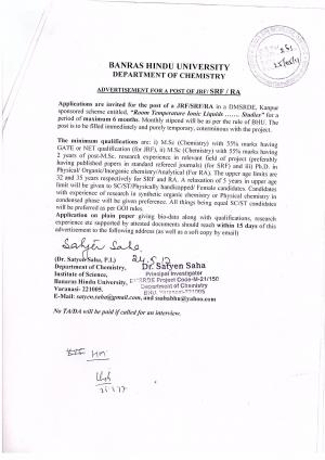 BHU Recruitment 2017 for JRF, Senior Research Fellow and Research Associate Posts