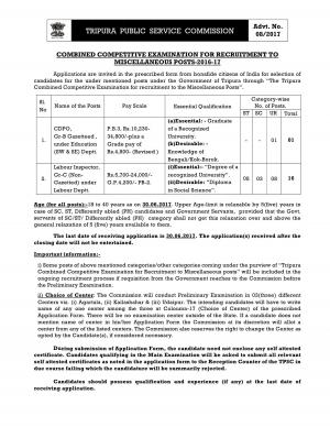 TPSC Recruitment 2017 for 17 Labour Inspector & CDPO Posts