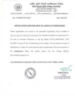 Job Notification / Results