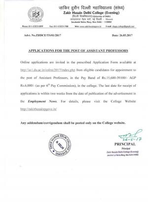 Zakir Husain College of Commerce Recruitment 2017, 22 Assistant Professor Posts 