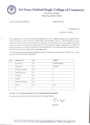 Sri Guru Gobind Singh College of Commerce Recruitment 2017, 33 Assistant Professor Posts 