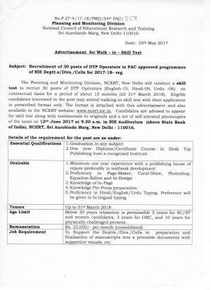NCERT Recruitment 2017 for 30 Posts of DTP Operators