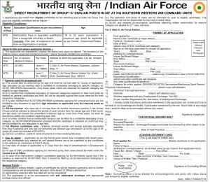 IAF Recruitment 2017 for 03 Group C Civilian Posts 