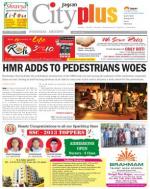 Hyderabad - Ameerpet