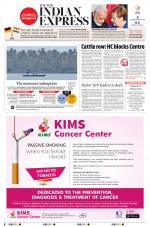 The New Indian Express-Kollam