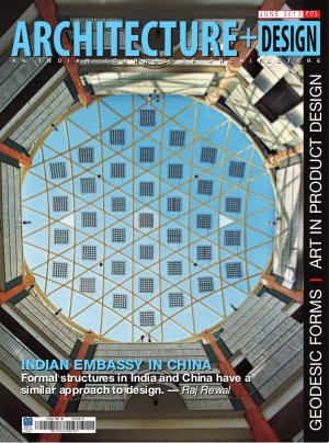 Architecture+Design_June_20133