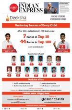 The New Indian Express-Bengaluru