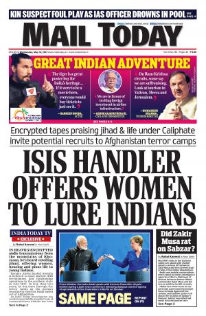 Mail Today issue May 31, 2017