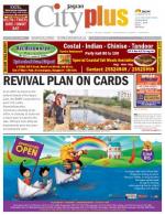 Bangalore-Koramangala