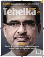 Tehelka English