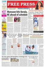 Free Press - Indore Epaper Edition