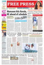 Free Press - Bhopal Epaper Edition