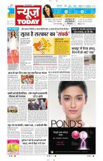 NewsToday,Jaipur
