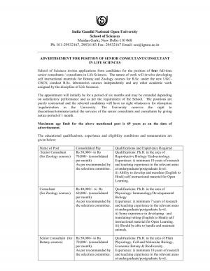 IGNOU Recruitment 2017 for 4 Consultants Posts