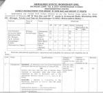 Job Notification / Results