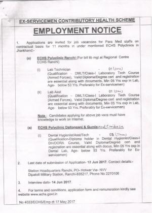 ECHS Polyclinic Ranchi Recruitment 2017, 3 Vacancies Lab Tech, Lab Asst and Other 