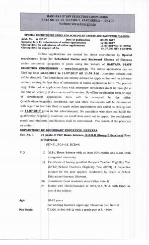 HSSC Panchkula Recruitment 2017 for 229 PGT and other Posts