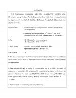 Job Notification / Results