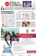 The New Indian Express-Kozhikode