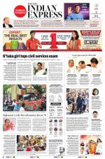 The New Indian Express-Shivamogga