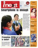 Meerut Hindi ePaper, Meerut Hindi Newspaper - InextLive