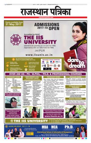 Rajasthan Patrika Ajmer
