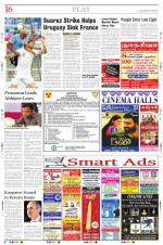 The New Indian Express-Madurai