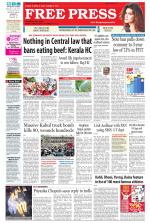 Free Press - Ujjain Epaper Edition