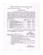 Job Notification / Results