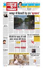 NewsToday,Jaipur