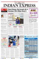 The New Indian Express-Hyderabad