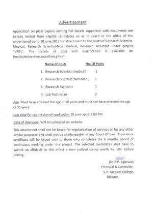 SP Medical College, Bikaner Recruitment 2017 for 05 Research Scientist & Other Posts